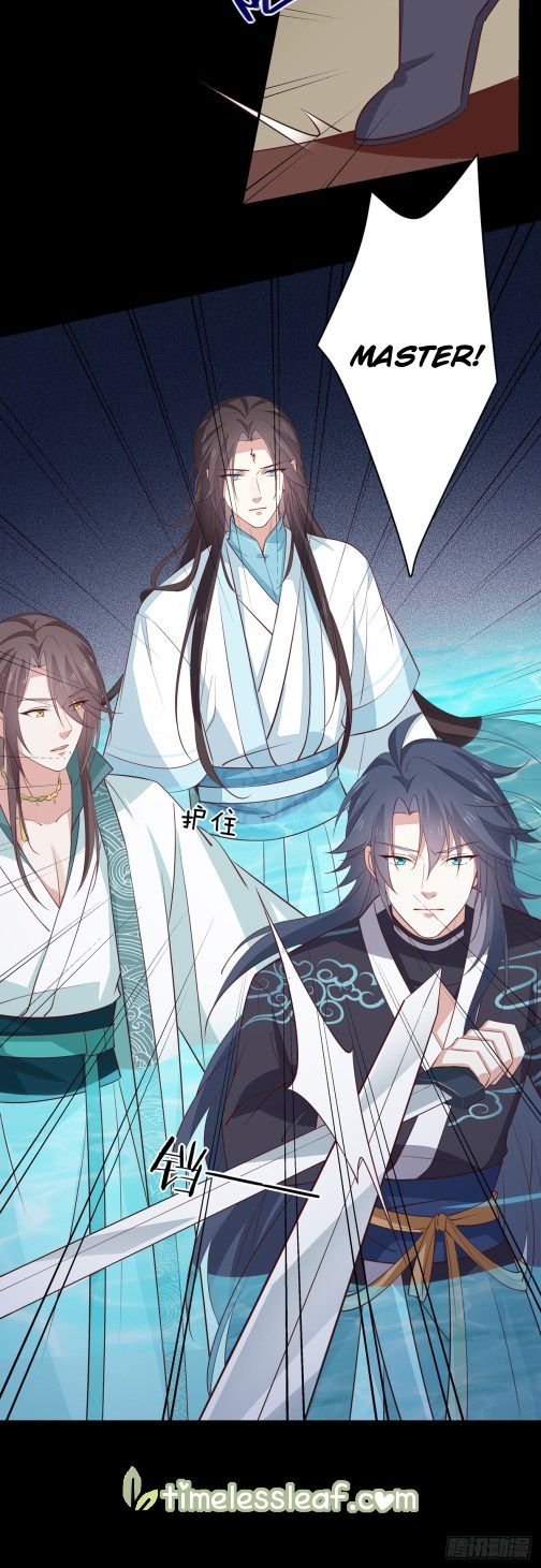 Pupillary Master Chapter 70 - HolyManga.Net