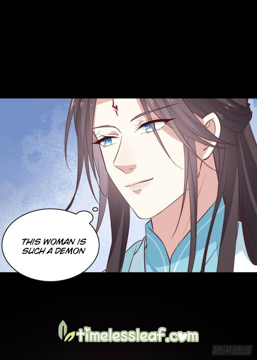 Pupillary Master Chapter 71.5 - HolyManga.Net