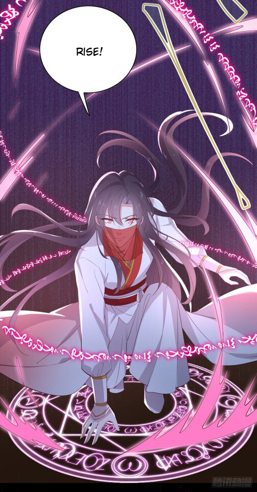 Pupillary Master Chapter 71.5 - HolyManga.Net