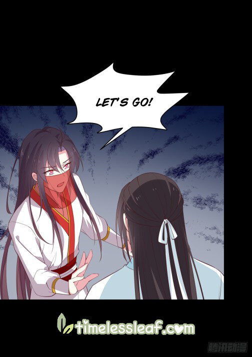Pupillary Master Chapter 71.5 - HolyManga.Net