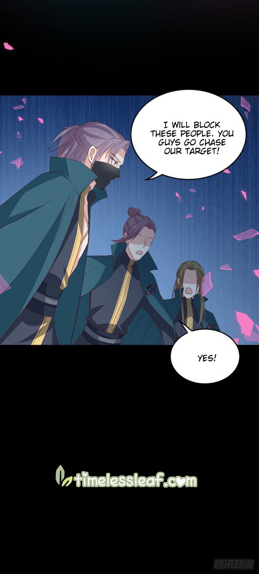 Pupillary Master Chapter 71.5 - HolyManga.Net