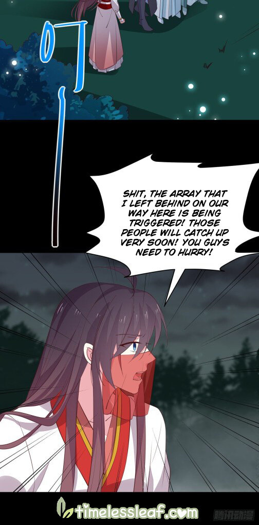 Pupillary Master Chapter 72.5 - HolyManga.Net