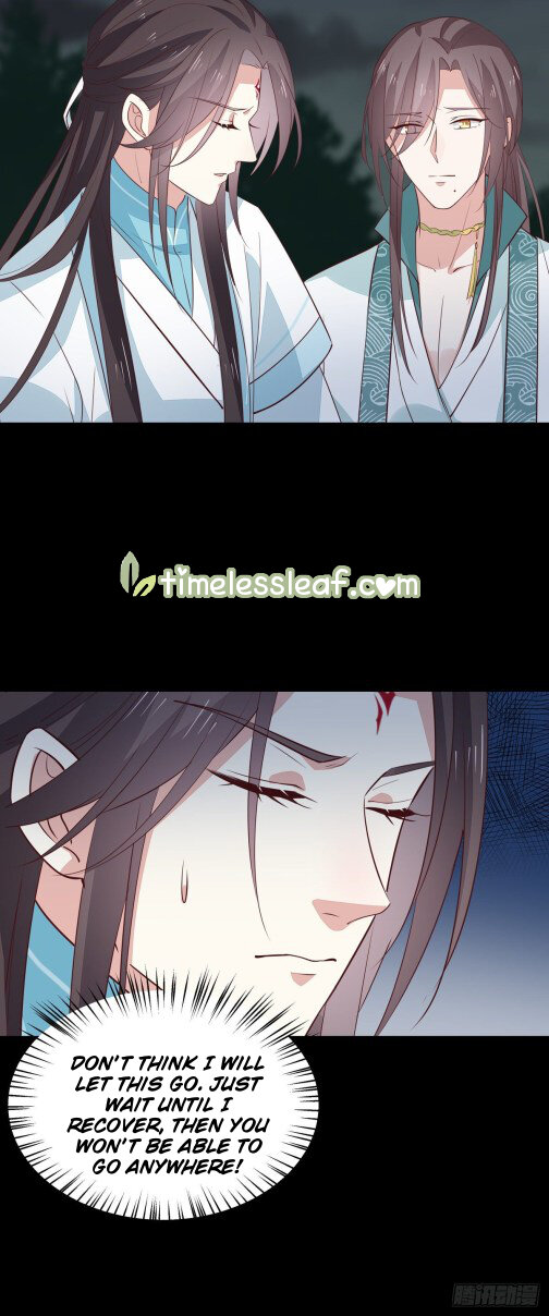 Pupillary Master Chapter 72.5 - HolyManga.Net