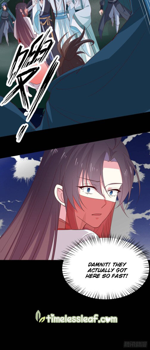 Pupillary Master Chapter 72.5 - HolyManga.Net