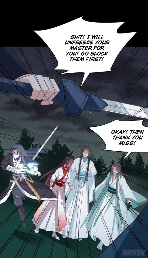Pupillary Master Chapter 72.5 - HolyManga.Net