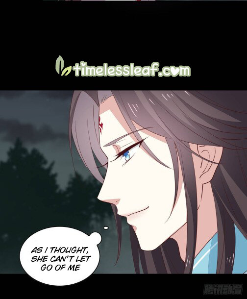 Pupillary Master Chapter 72.5 - HolyManga.Net