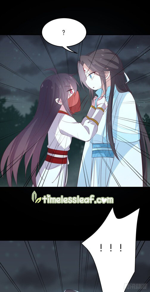 Pupillary Master Chapter 72.5 - HolyManga.Net