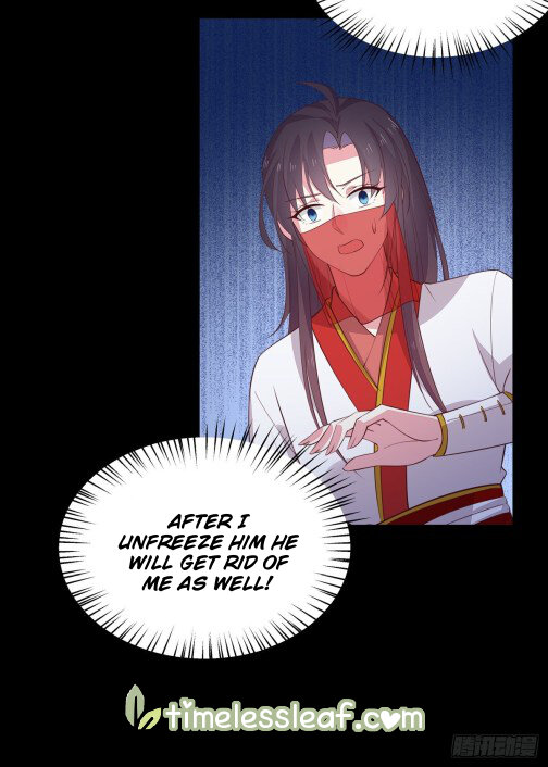 Pupillary Master Chapter 72 - HolyManga.Net