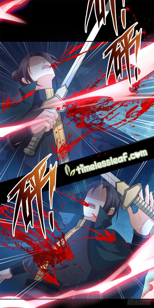 Pupillary Master Chapter 73.5 - HolyManga.Net