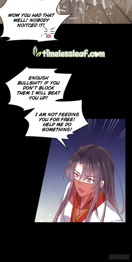 Pupillary Master Chapter 73.5 - HolyManga.Net