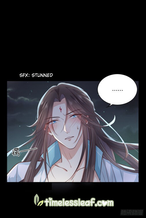 Pupillary Master Chapter 73 - HolyManga.Net