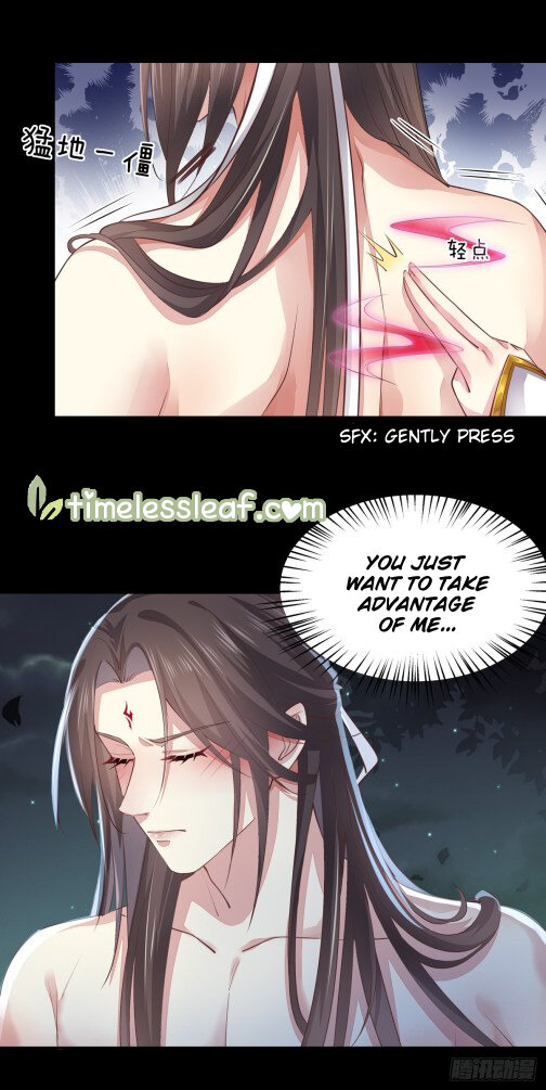 Pupillary Master Chapter 73 - HolyManga.Net