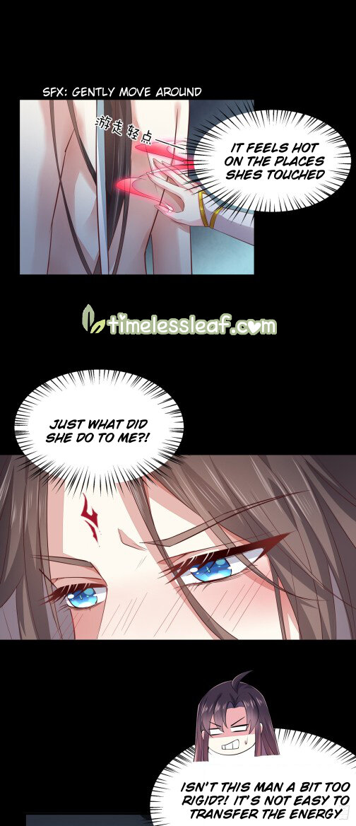 Pupillary Master Chapter 73 - HolyManga.Net