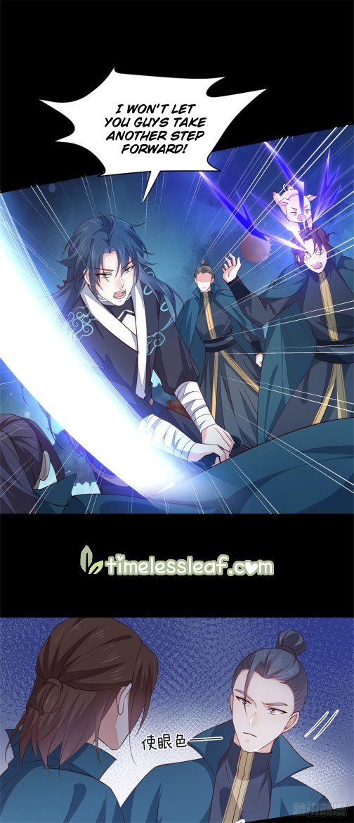 Pupillary Master Chapter 74.1 - HolyManga.Net