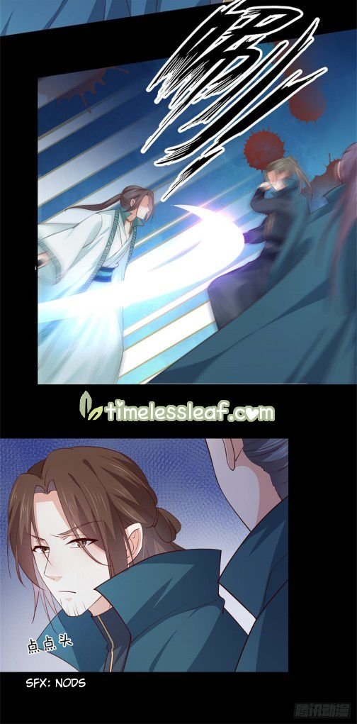 Pupillary Master Chapter 74.1 - HolyManga.Net