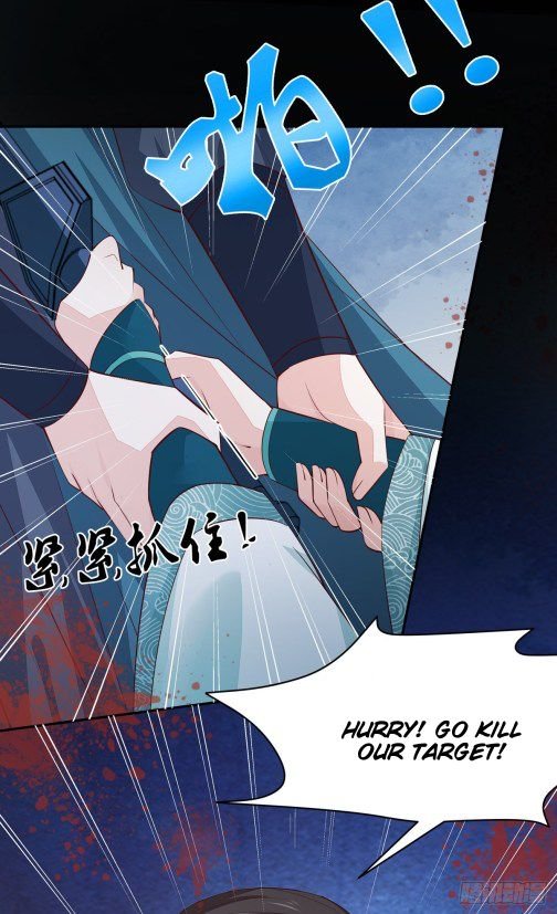 Pupillary Master Chapter 74.1 - HolyManga.Net