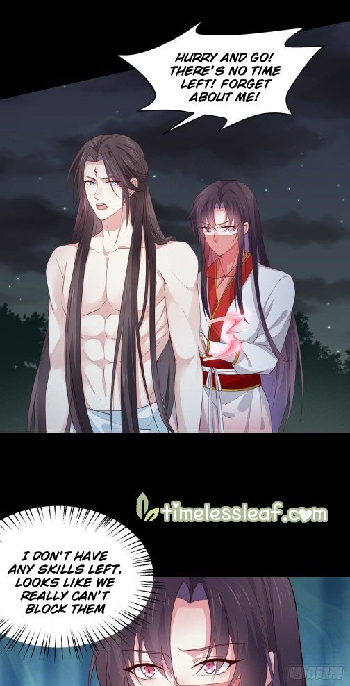 Pupillary Master Chapter 74.1 - HolyManga.Net