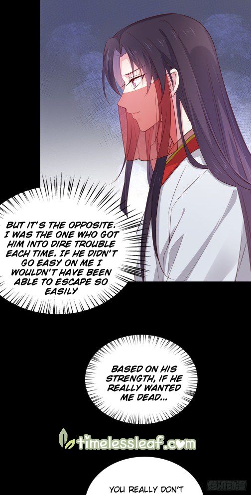 Pupillary Master Chapter 74.2 - HolyManga.Net