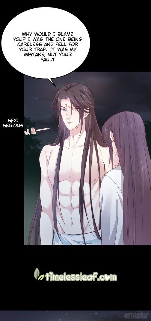 Pupillary Master Chapter 74.2 - HolyManga.Net