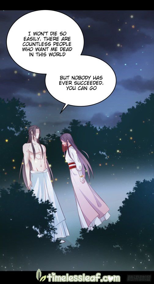 Pupillary Master Chapter 74.2 - HolyManga.Net