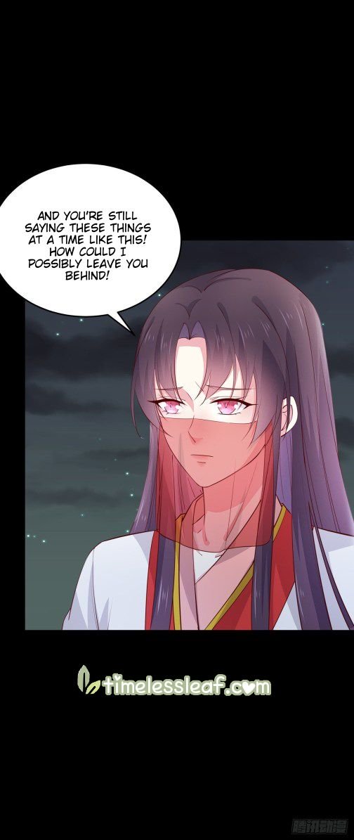 Pupillary Master Chapter 74.2 - HolyManga.Net