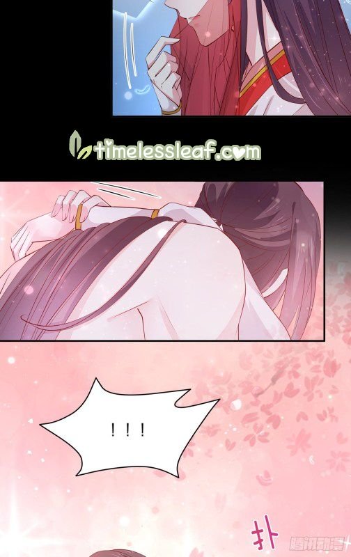 Pupillary Master Chapter 74.2 - HolyManga.Net
