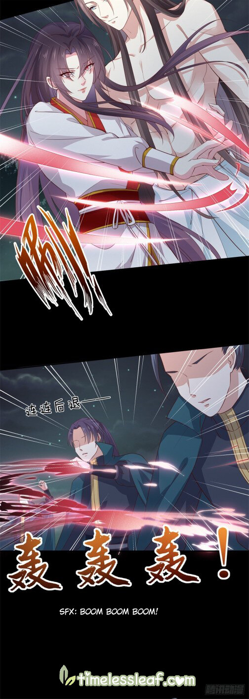 Pupillary Master Chapter 75 - HolyManga.Net
