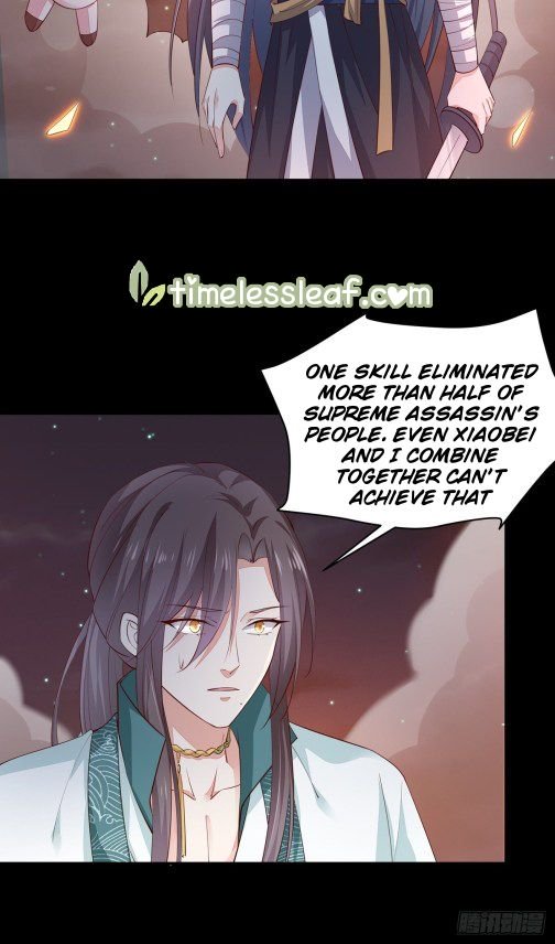 Pupillary Master Chapter 76.1 - HolyManga.Net