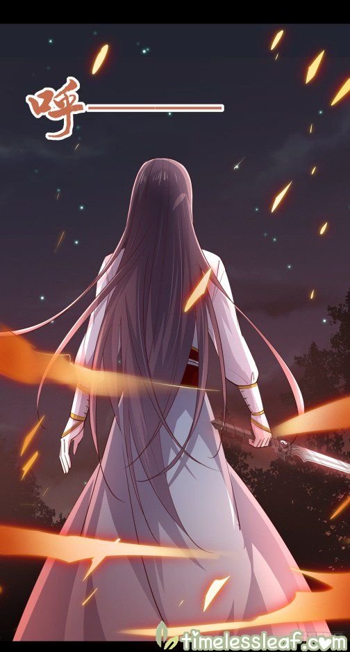 Pupillary Master Chapter 76.1 - HolyManga.Net