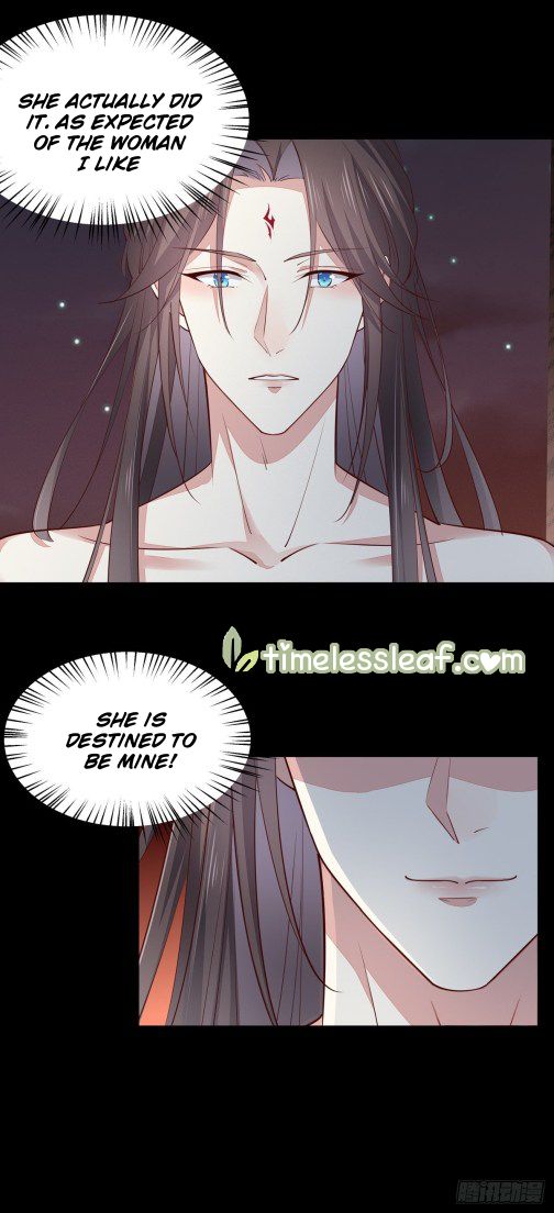 Pupillary Master Chapter 76.1 - HolyManga.Net