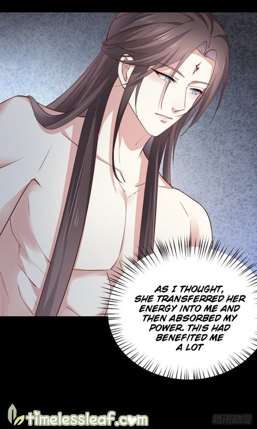 Pupillary Master Chapter 76.1 - HolyManga.Net