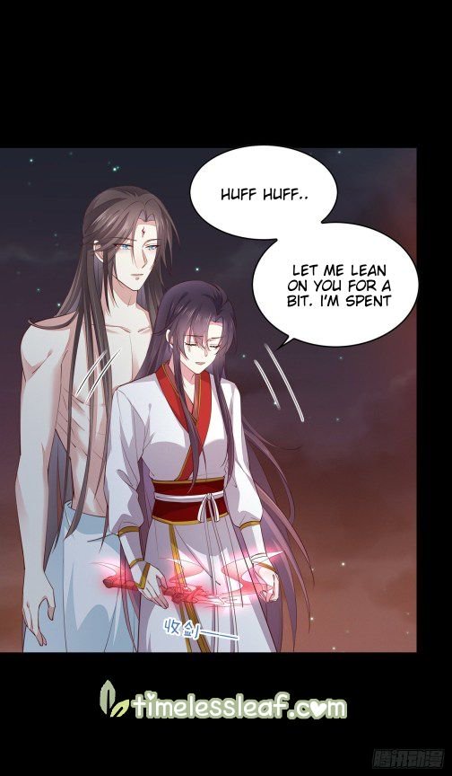 Pupillary Master Chapter 76.1 - HolyManga.Net