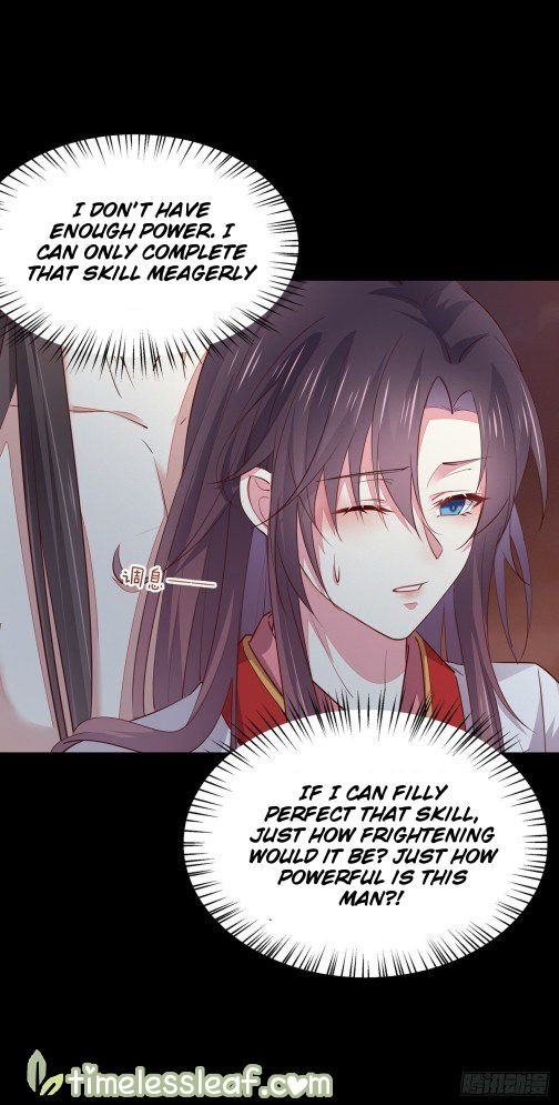 Pupillary Master Chapter 76.2 - HolyManga.Net