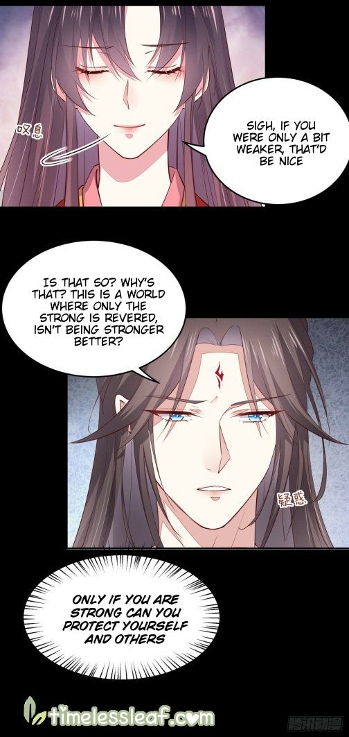Pupillary Master Chapter 76.2 - HolyManga.Net