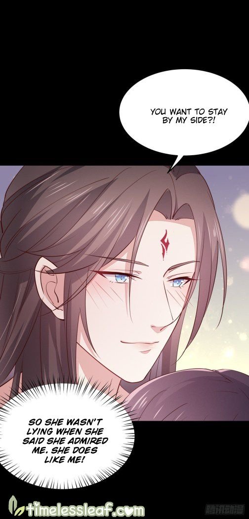Pupillary Master Chapter 76.2 - HolyManga.Net