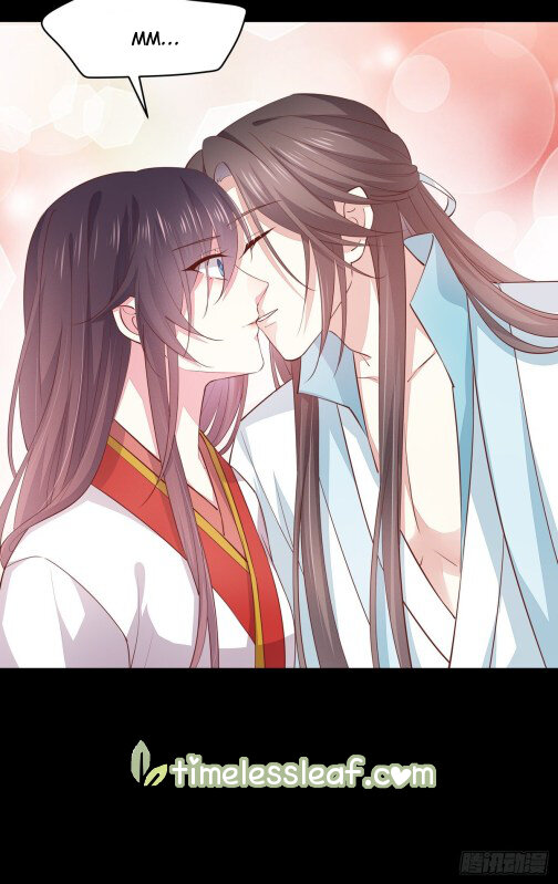 Pupillary Master Chapter 77.5 - HolyManga.Net