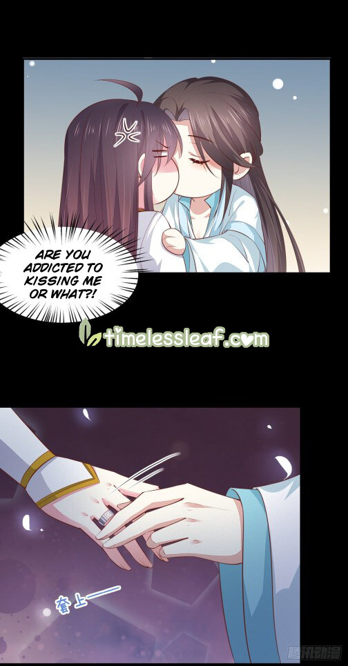 Pupillary Master Chapter 77.5 - HolyManga.Net