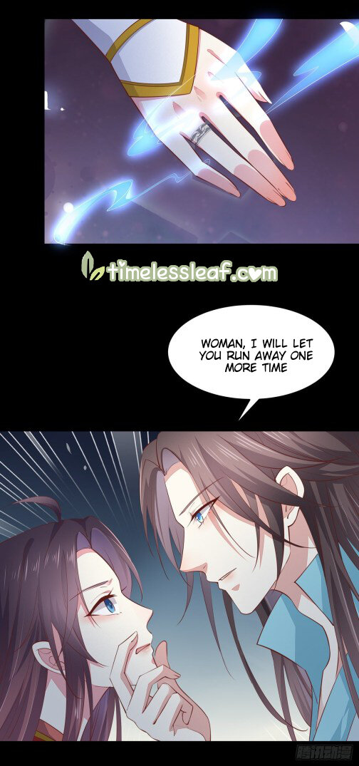 Pupillary Master Chapter 77.5 - HolyManga.Net