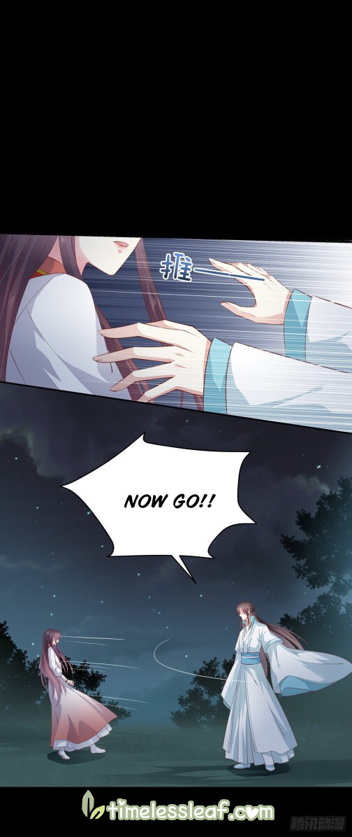 Pupillary Master Chapter 77.5 - HolyManga.Net