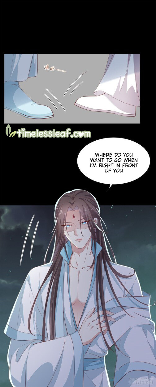 Pupillary Master Chapter 77 - HolyManga.Net