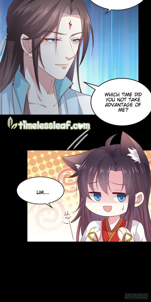 Pupillary Master Chapter 77 - HolyManga.Net