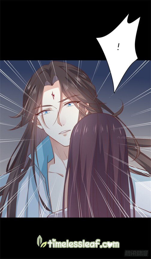 Pupillary Master Chapter 77 - HolyManga.Net