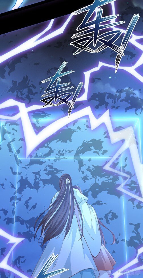 Pupillary Master Chapter 77 - HolyManga.Net