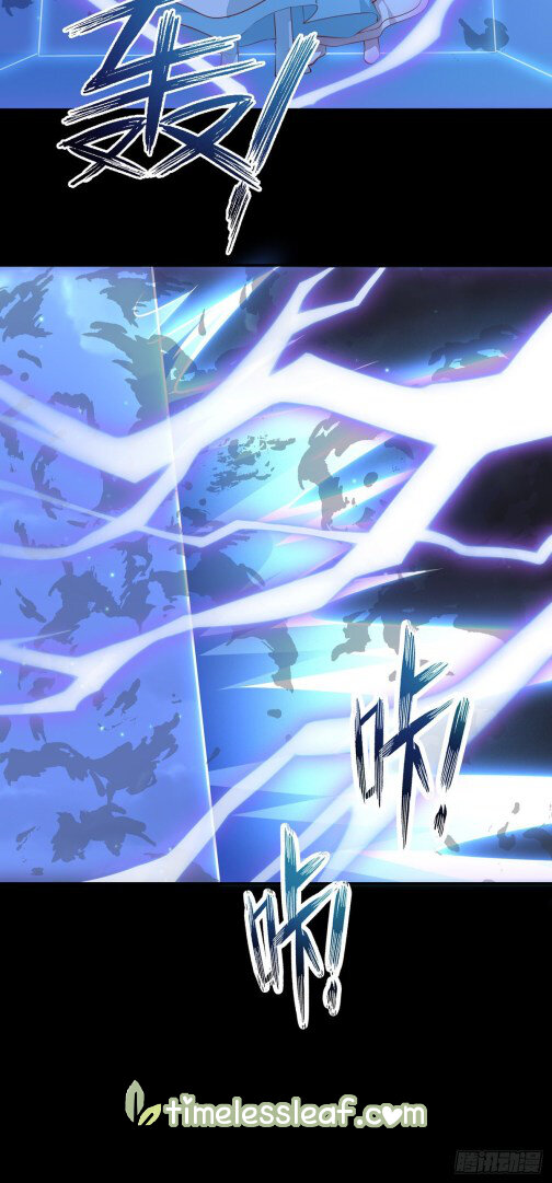 Pupillary Master Chapter 77 - HolyManga.Net