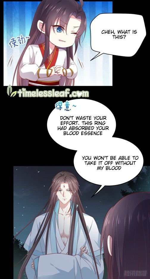 Pupillary Master Chapter 78.1 - HolyManga.Net