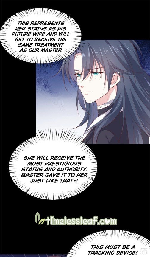 Pupillary Master Chapter 78.1 - HolyManga.Net