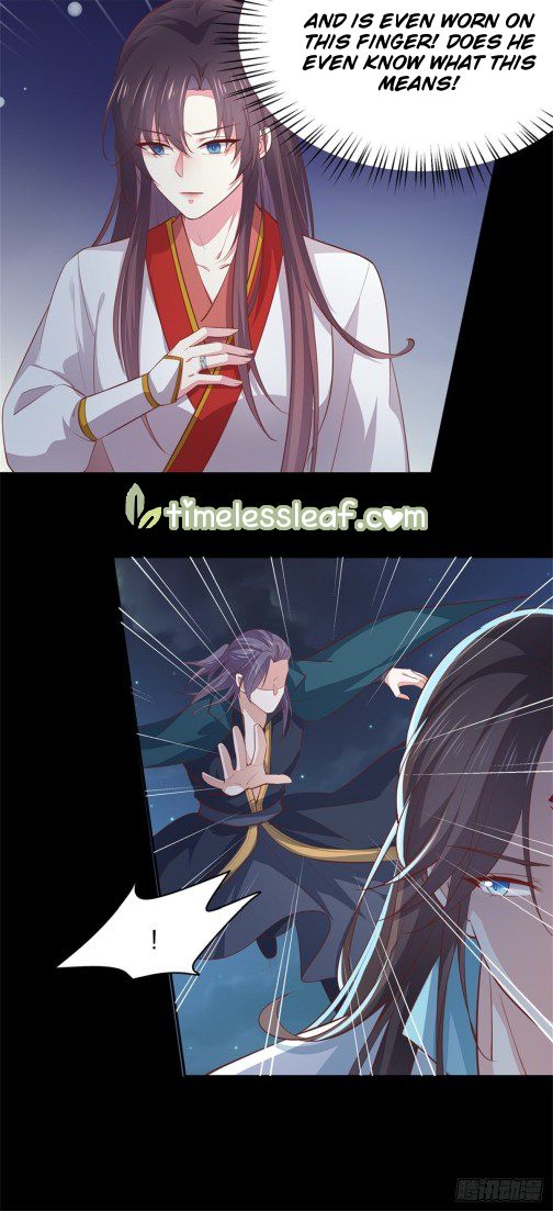 Pupillary Master Chapter 78.1 - HolyManga.Net