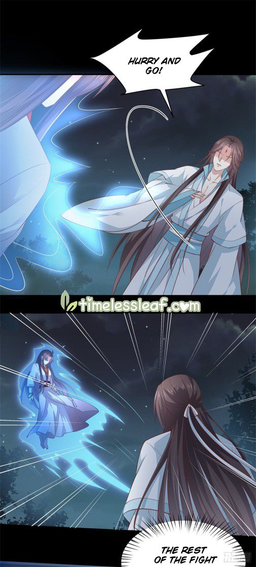 Pupillary Master Chapter 78.1 - HolyManga.Net