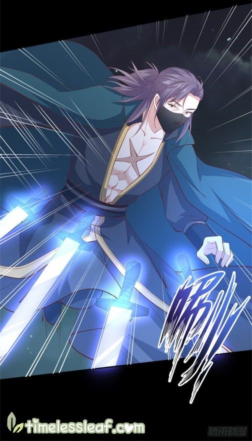 Pupillary Master Chapter 78.1 - HolyManga.Net