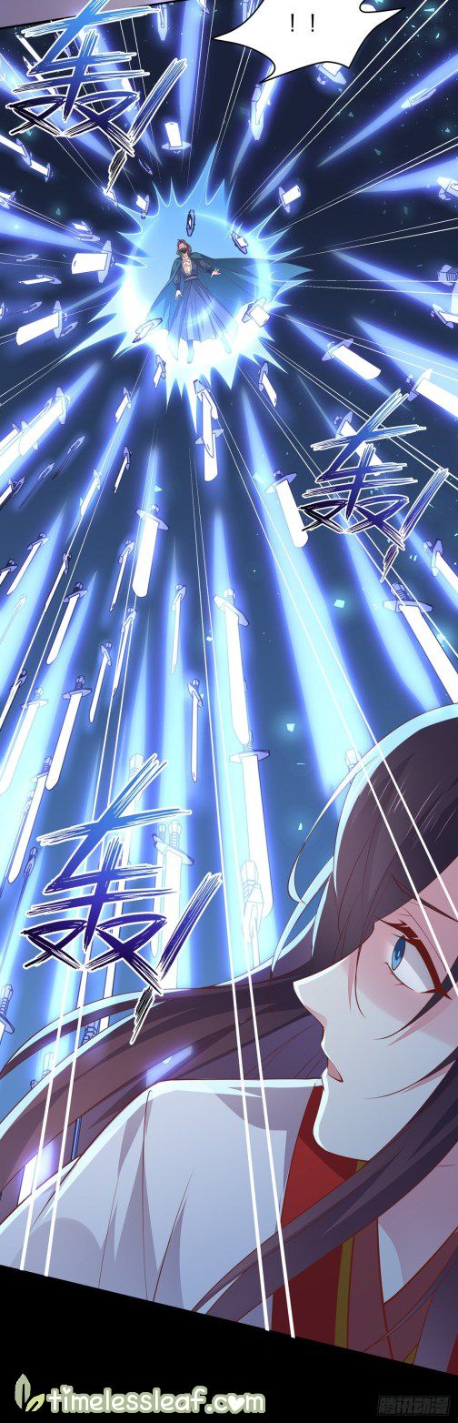 Pupillary Master Chapter 78.1 - HolyManga.Net